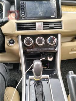 ميتسوبيشي اكسباندر